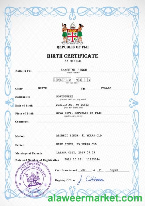 Fiji vital record birth certificate PSD template